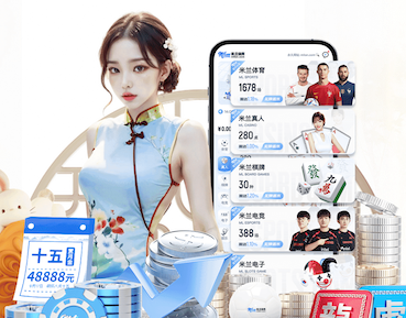 世界杯网址 智能算法在能源管理系统落地:从园区到工厂的节能方案、部署周期与改造成本全解析